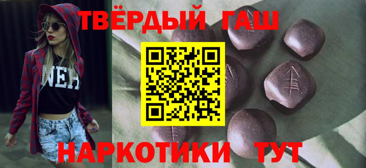 COCAIN  АМФ   Зерноград  Меф МЯУ МЯУ кристаллы  Марихуана  Вход с VPN 