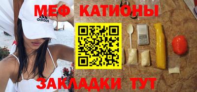 альфа пвп VHQ Малгобек
