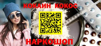 сатива Малоярославец