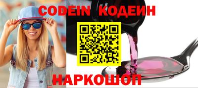 сатива Малоярославец