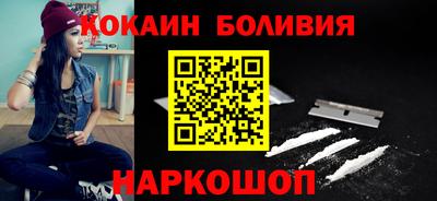 альфа пвп VHQ Малгобек