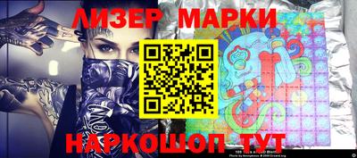 сатива Малоярославец