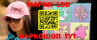 альфа пвп VHQ Малгобек