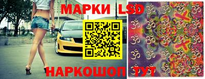 сатива Малоярославец