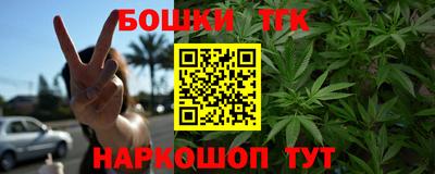 альфа пвп VHQ Малгобек