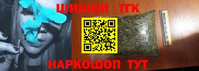 сатива Малоярославец