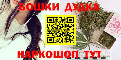 альфа пвп VHQ Малгобек