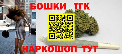 сатива Малоярославец