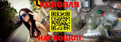 кокаин премиум Мариинск