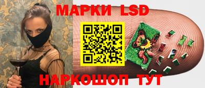 кокаин премиум Мариинск
