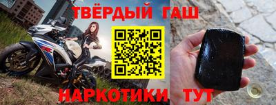 сатива Малоярославец