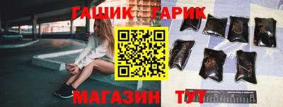 альфа пвп VHQ Малгобек