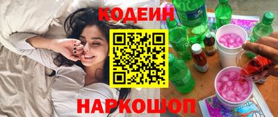 альфа пвп VHQ Малгобек