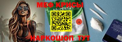 альфа пвп VHQ Малгобек