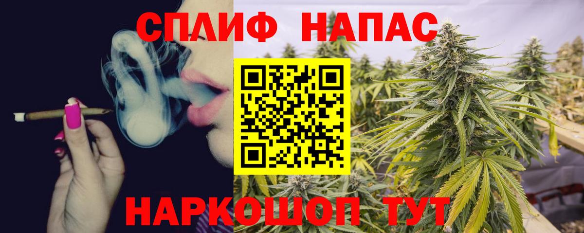 МАРИХУАНА ГИДРОПОН Зерноград